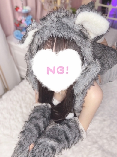 コンカフェ×オナクラ あいこねくと日本橋店 안마(데리버리) NANA