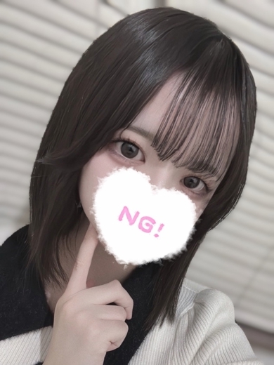 コンカフェ×オナクラ あいこねくと日本橋店 안마(데리버리) AME