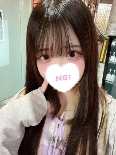 コンカフェ×オナクラ あいこねくと日本橋店 안마(데리버리) MIRU