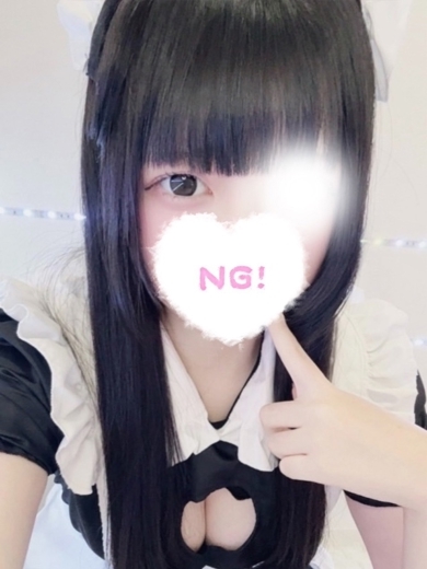 コンカフェ×オナクラ あいこねくと日本橋店 안마(데리버리) YUUNA