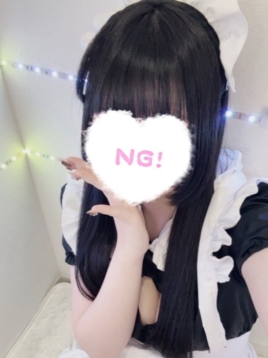 コンカフェ×オナクラ あいこねくと日本橋店 안마(데리버리) YUUNA