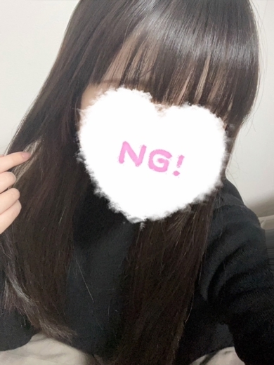 コンカフェ×オナクラ あいこねくと日本橋店 안마(데리버리) HIKARI