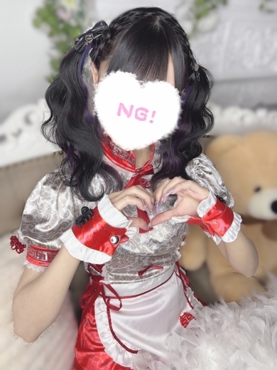 コンカフェ×オナクラ あいこねくと日本橋店 안마(데리버리) ZEKKA
