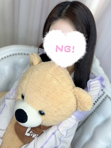 コンカフェ×オナクラ あいこねくと日本橋店 안마(데리버리) RIRIKA