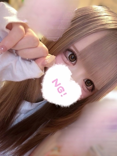 コンカフェ×オナクラ あいこねくと日本橋店 안마(데리버리) KOKAGE