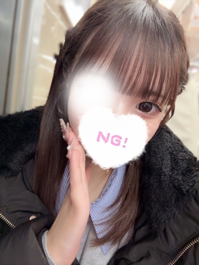 コンカフェ×オナクラ あいこねくと日本橋店 outcall escort service KOMUGI