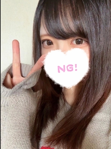 コンカフェ×オナクラ あいこねくと日本橋店 上门服务 KIRI