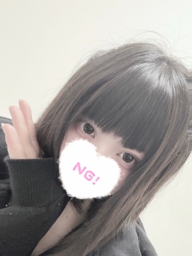 コンカフェ×オナクラ あいこねくと日本橋店 上门服务 MIYU