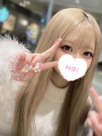 コンカフェ×オナクラ あいこねくと日本橋店 outcall escort service ぱる