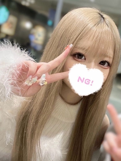 コンカフェ×オナクラ あいこねくと日本橋店 上门服务 PARU