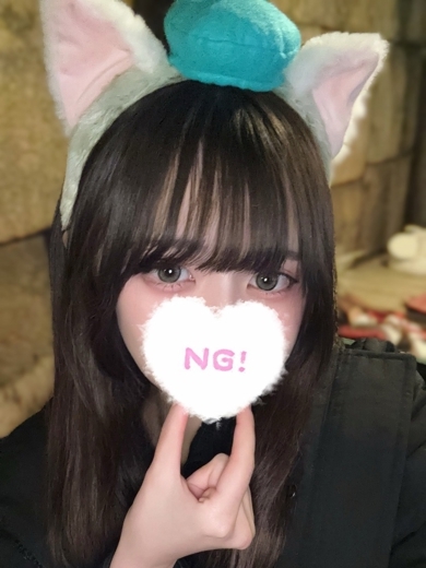 コンカフェ×オナクラ あいこねくと日本橋店 上門服務 KANO