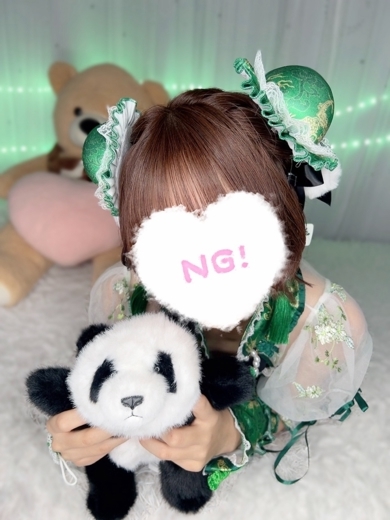 コンカフェ×オナクラ あいこねくと日本橋店 外送茶 TSUBAME