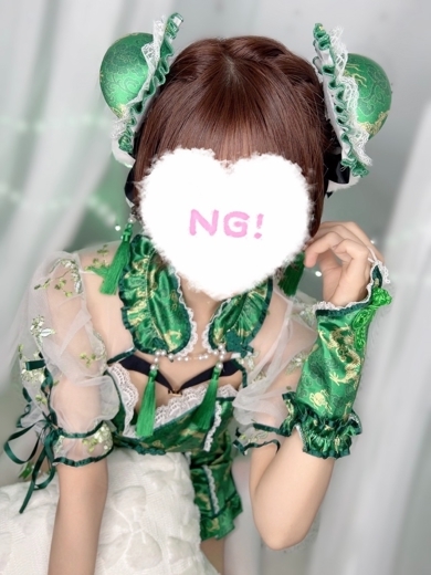 コンカフェ×オナクラ あいこねくと日本橋店 外送茶 TSUBAME