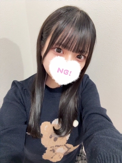 コンカフェ×オナクラ あいこねくと日本橋店 안마(데리버리) RINKA