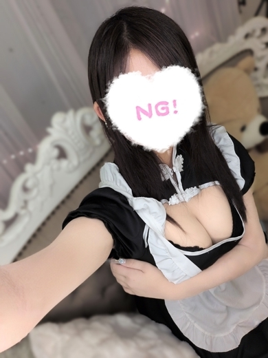 コンカフェ×オナクラ あいこねくと日本橋店 안마(데리버리) NEMU