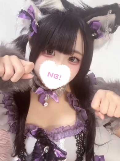 コンカフェ×オナクラ あいこねくと日本橋店 外送茶 KARAMU
