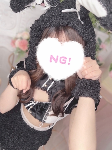 コンカフェ×オナクラ あいこねくと日本橋店 안마(데리버리) KURUME