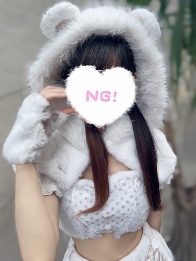 コンカフェ×オナクラ あいこねくと日本橋店 上门服务 KORONE