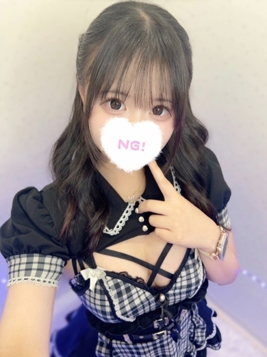 コンカフェ×オナクラ あいこねくと日本橋店 outcall escort service AREN