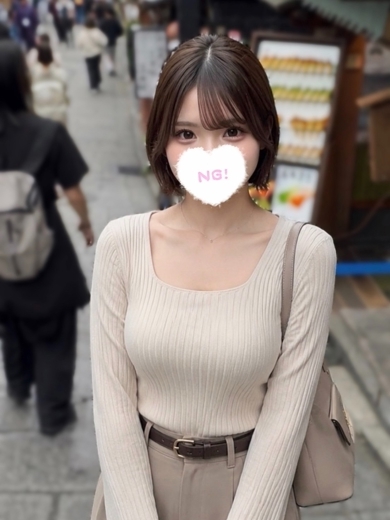 コンカフェ×オナクラ あいこねくと日本橋店 outcall escort service MINATSU