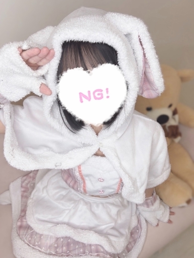 コンカフェ×オナクラ あいこねくと日本橋店 outcall escort service SUZURAN