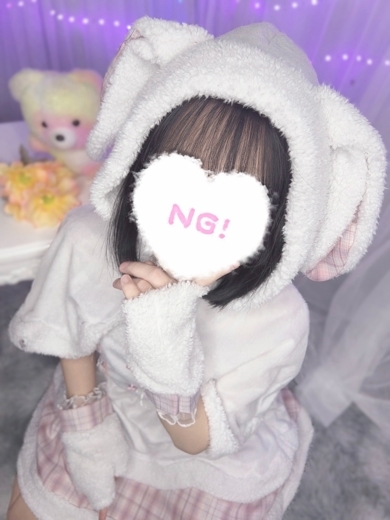 コンカフェ×オナクラ あいこねくと日本橋店 outcall escort service SUZURAN