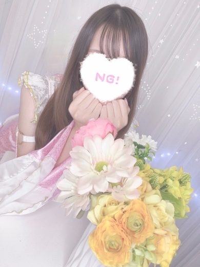 コンカフェ×オナクラ あいこねくと日本橋店 안마(데리버리) AISU