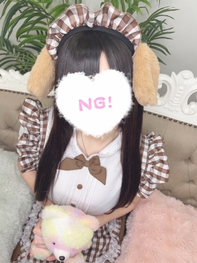 コンカフェ×オナクラ あいこねくと日本橋店 안마(데리버리) UNI