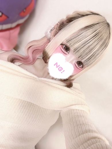 コンカフェ×オナクラ あいこねくと日本橋店 outcall escort service RIAN