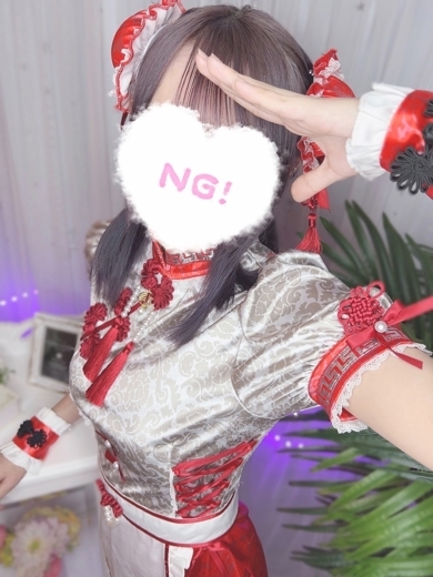 コンカフェ×オナクラ あいこねくと日本橋店 デリヘル NENE