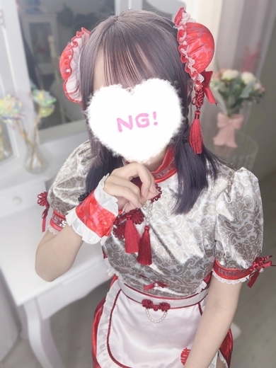 コンカフェ×オナクラ あいこねくと日本橋店 デリヘル NENE