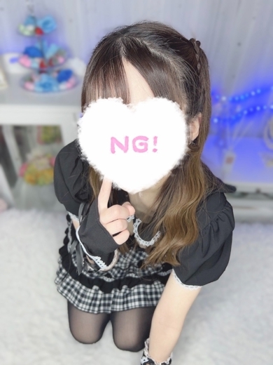 コンカフェ×オナクラ あいこねくと日本橋店 outcall escort service RIKA