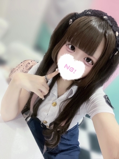 コンカフェ×オナクラ あいこねくと日本橋店 outcall escort service SHIO