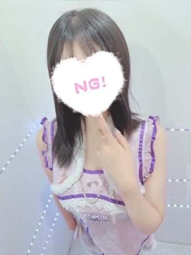 コンカフェ×オナクラ あいこねくと日本橋店 外送茶 CHIA