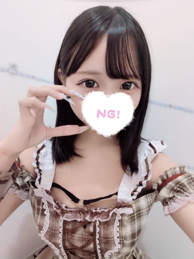 コンカフェ×オナクラ あいこねくと日本橋店 안마(데리버리) ROA