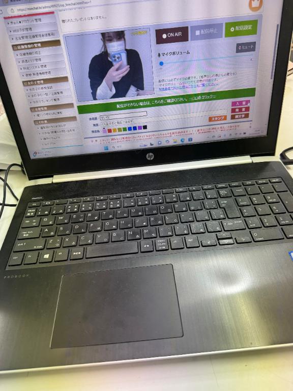 写メ日記サムネイル