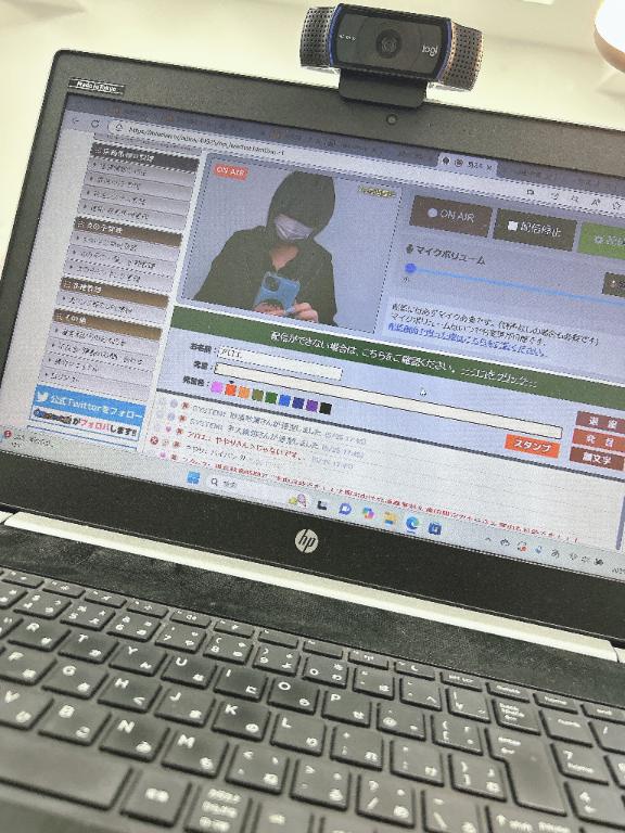 写メ日記サムネイル