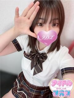 アイドル研究所 デリヘル ICHIKAKAKKOCHIKAAIDORU