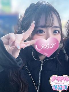 アイドル研究所 デリヘル AYA