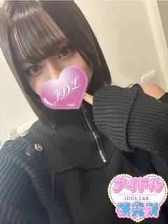 アイドル研究所 上門服務 MIREIKAKKO CHIKAAIDORU