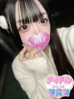 アイドル研究所 outcall escort service NYANKAKKOGEKIJOUAIDORU