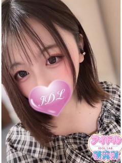 アイドル研究所 デリヘル KAGUYAKAKKOGEKIJOUAIDORU