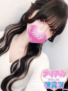 アイドル研究所 上門服務 RUI