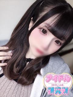アイドル研究所 デリヘル NON【GEKIJOUAIDORU】