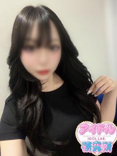 アイドル研究所 デリヘル SENAKAKKOGEKIJOUAIDORU