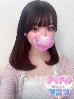 アイドル研究所 outcall escort service RINAKAKKOGEKIJOU