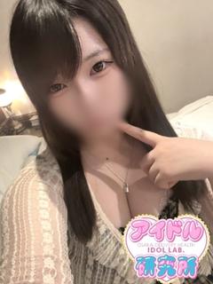 アイドル研究所 デリヘル MERO【CHIKAAIDORU】