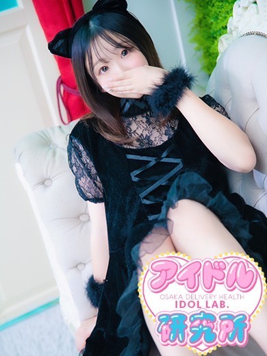   HINA