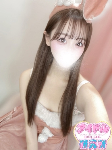 アイドル研究所 上门服务 KOHAKUPUREMIAAIDORU