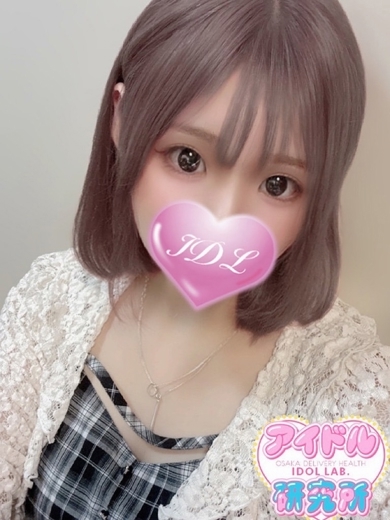 ENJERUKAKKOPUREMIAAIDORU